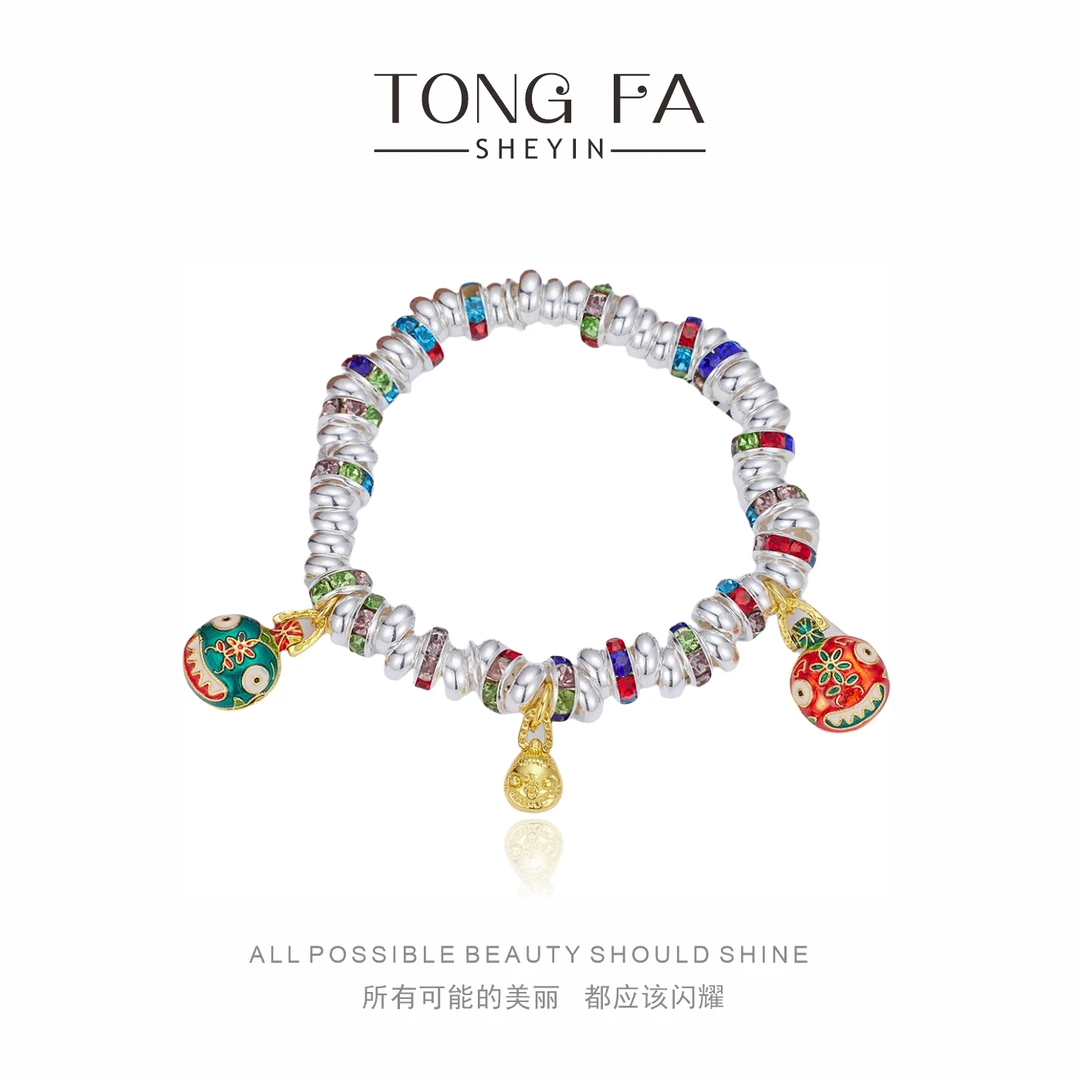 吞金兽盘缠实心999.9手链