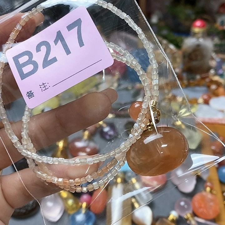 水晶天然正品包邮未镶嵌丽