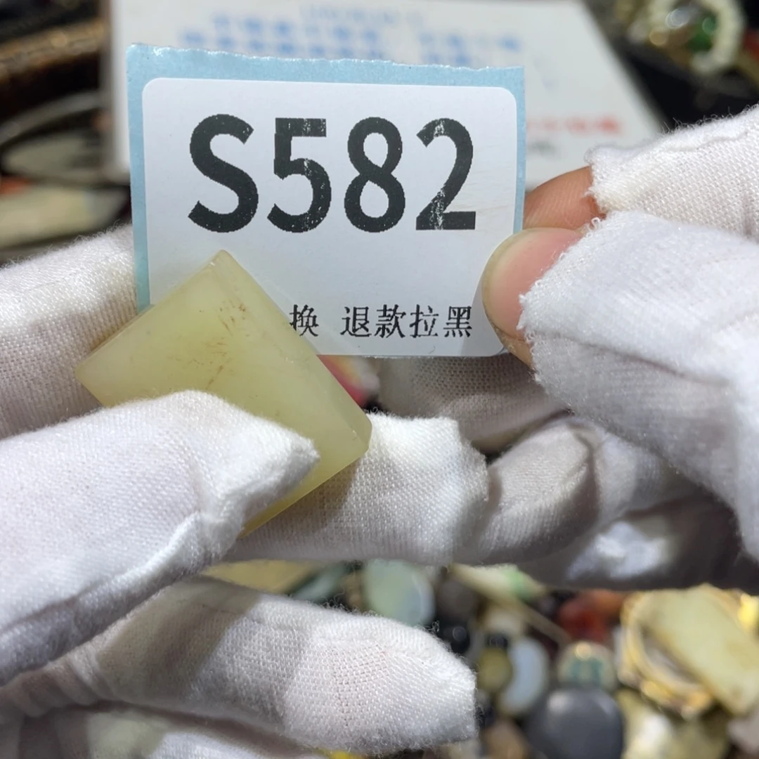 爱***苏陶瓷火爆热卖火爆热卖