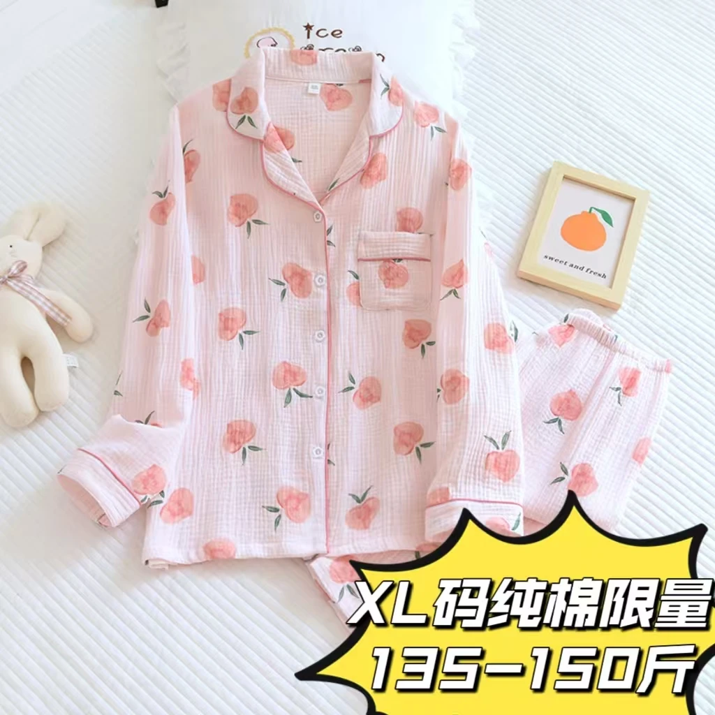 【XL码纯棉】女士睡衣家居服双层纱四季空调房/暖气房绉纱翻领亲肤