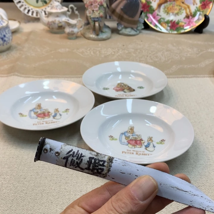 瓷片哈哈哈哈哈哈