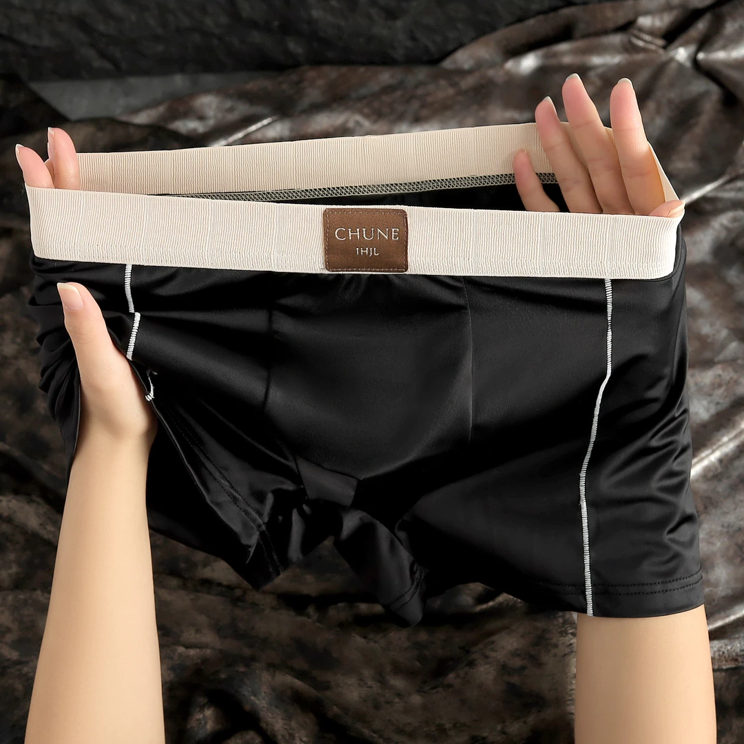 秋冬男士中腰无痕四角裤运动透气时尚个性常规款日常贴身平角内裤