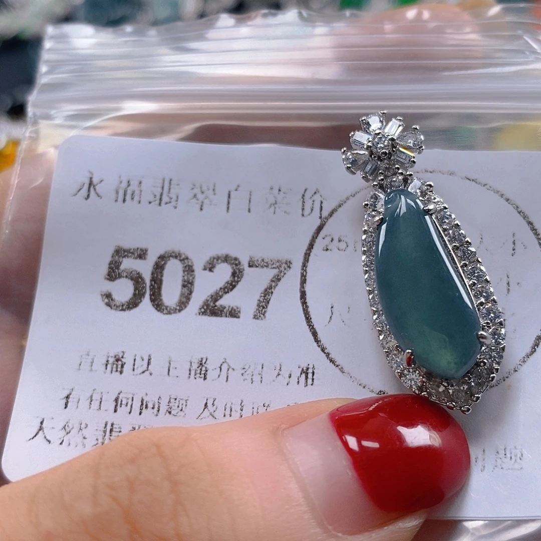 吊坠(不含链)未镶嵌翡翠