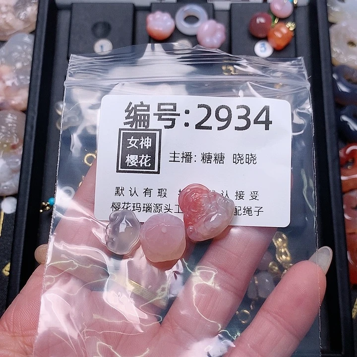 玛瑙/玉髓颈饰合金炽*