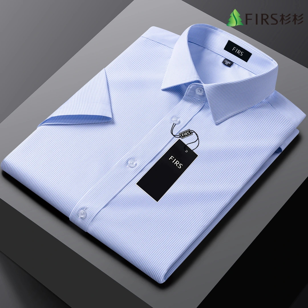 杉杉新款男士夏季短袖衬衣简约方领商务休闲免烫抗皱莫代尔面料