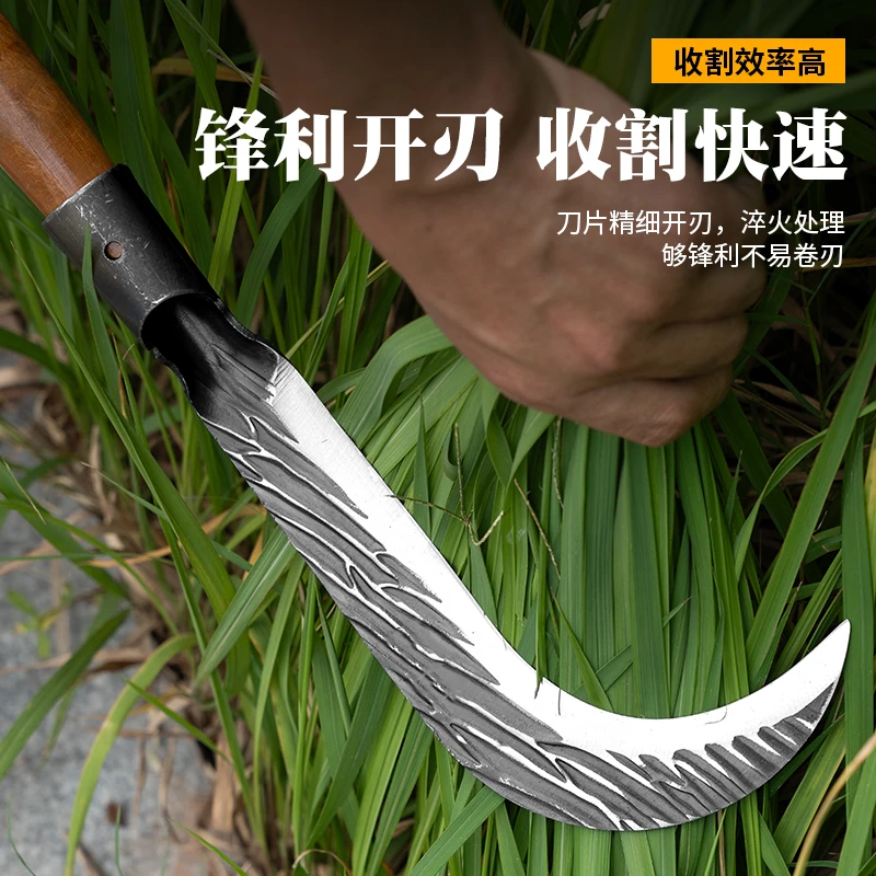 新款手工锻打锤纹镰刀砍割两用多功能户外农用除草砍柴工具园林