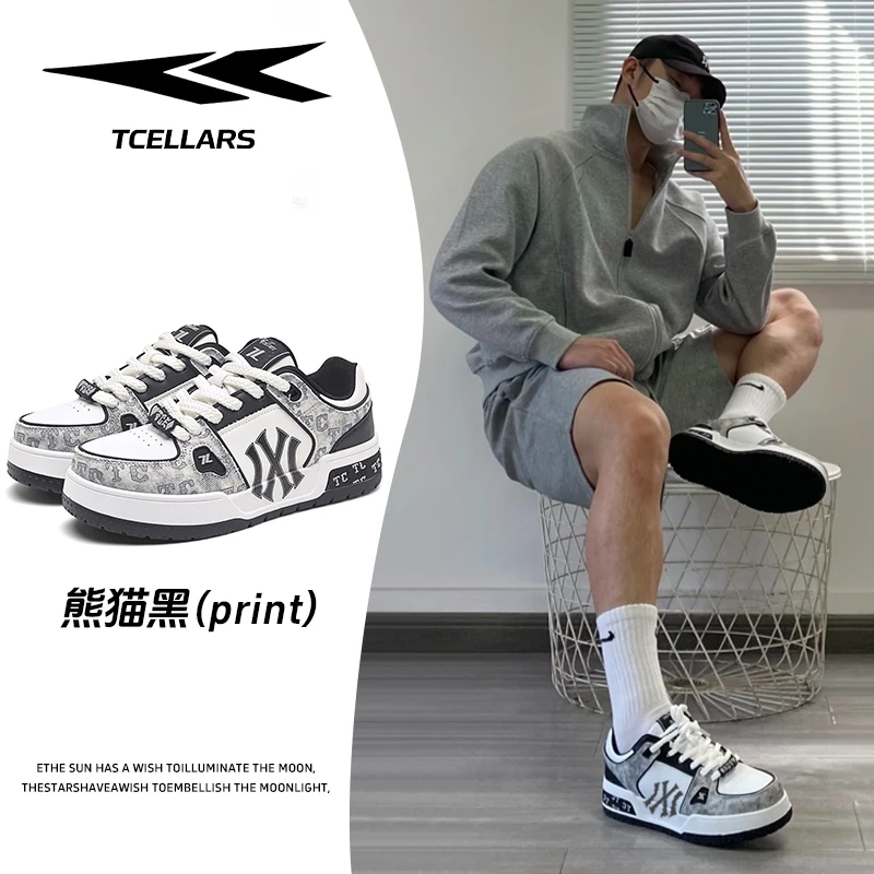 TCELLARS2025新款潮流板鞋复古百搭休闲鞋7公分增高轻便款面包鞋