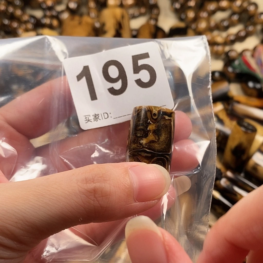 香榧木海小柳，有机宝石，血柳