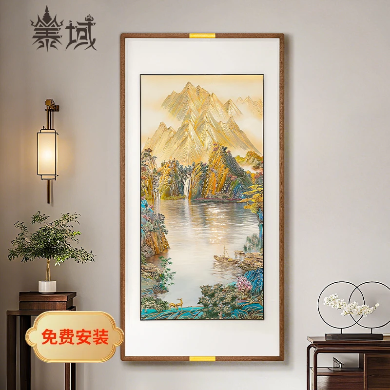 泰域《金山聚宝盆》铜雕画书房山水玄关画 客厅墙壁装饰画B2-867