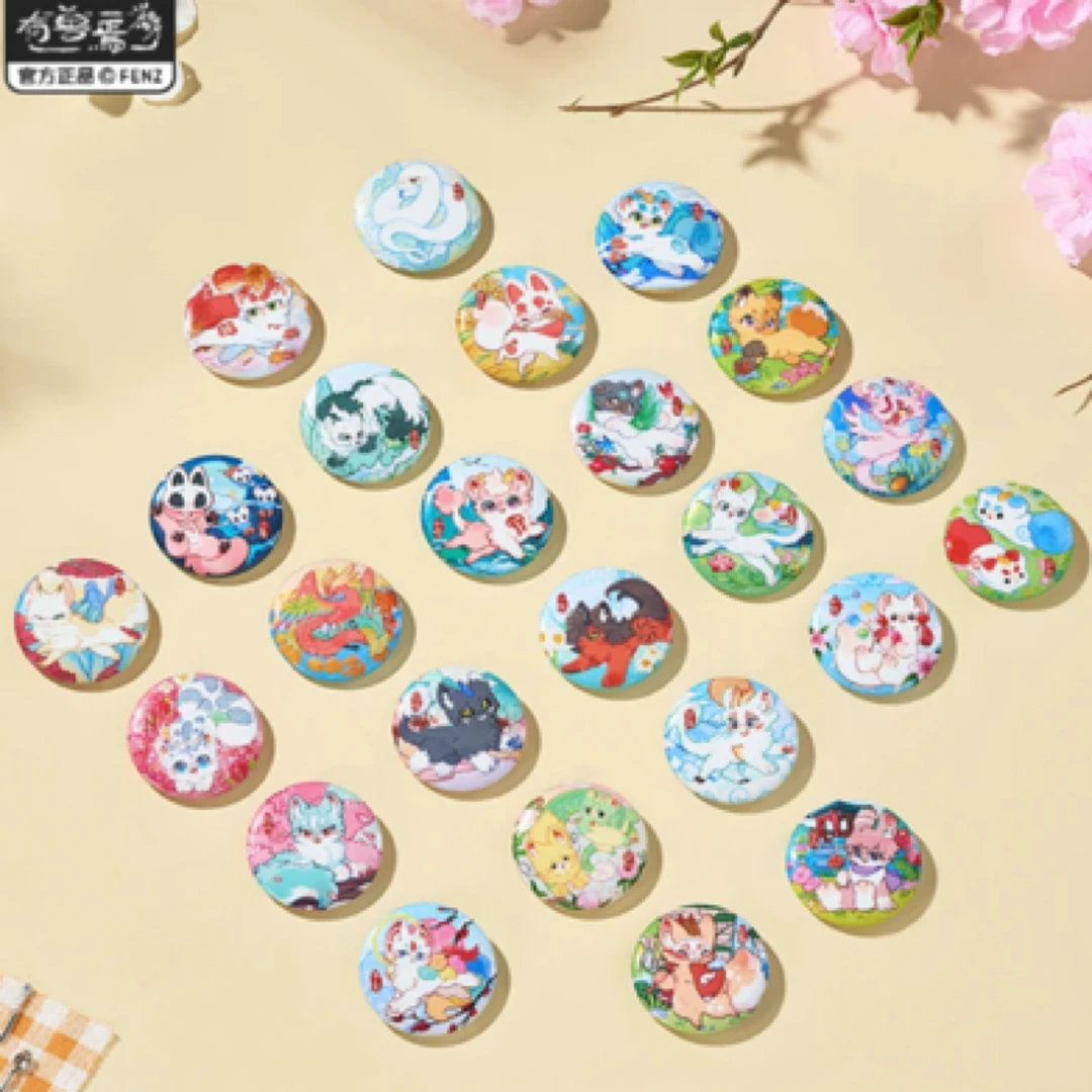 有兽焉二十四节气马口铁徽章分子动漫周边双闪吧唧徽章胸针