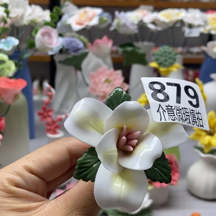 陶瓷手工制作陶瓷花
