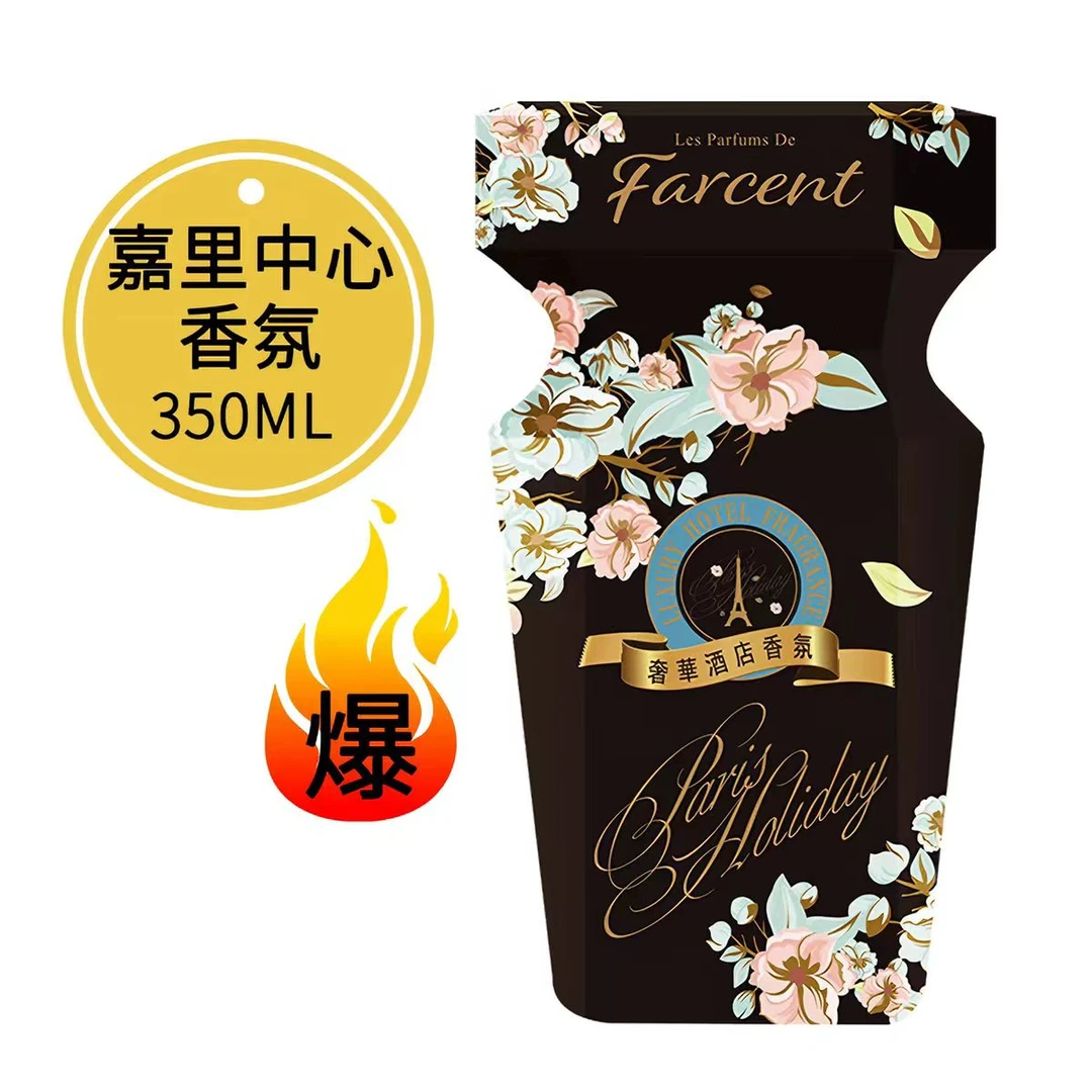 花仙子奢华酒店香氛350g-嘉里中心