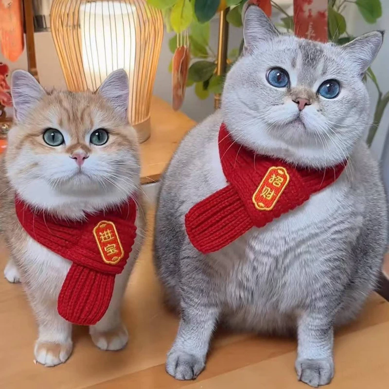 2025蛇年新年宠物围巾春节喜庆刺绣宠物可爱毛线猫咪小狗围脖喜庆