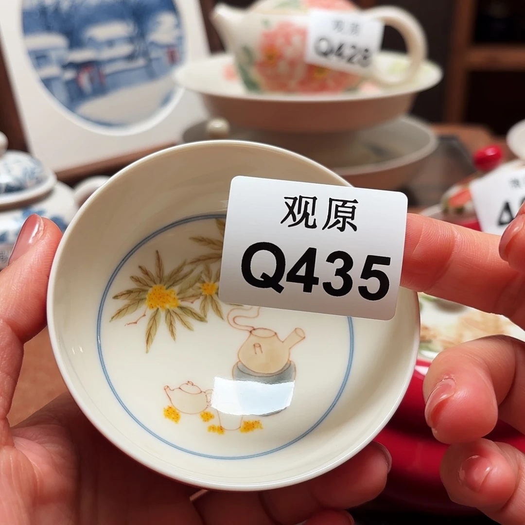 杯子陶瓷景德观原观原
