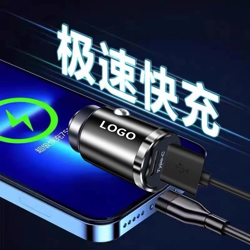 汽车车载充电器一拖三快充 手机迷你隐形点烟器转换USB-Typec随行