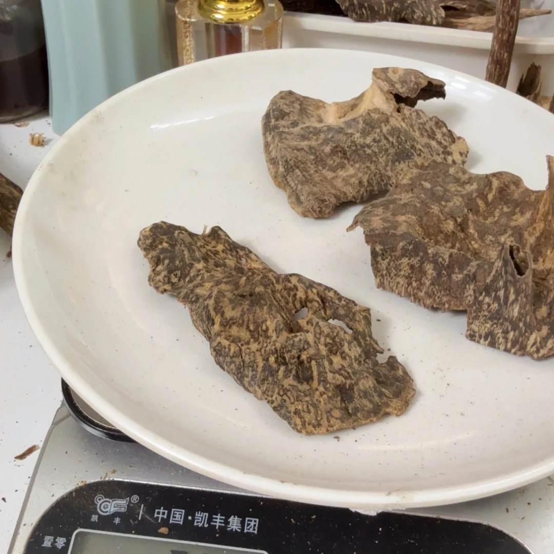 v***v沉香碎屑沉香芽庄老料22克