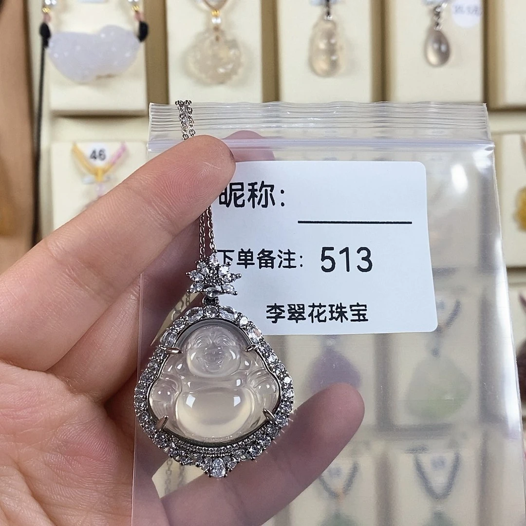 玛瑙/玉髓颈饰钛钢菲*
