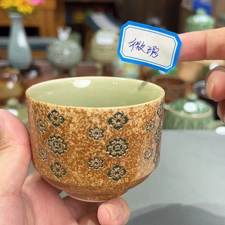 龙泉敬悦青瓷品茗杯