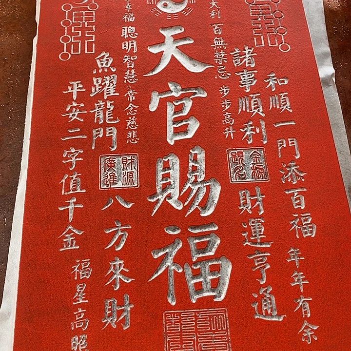 国画手工制作工艺