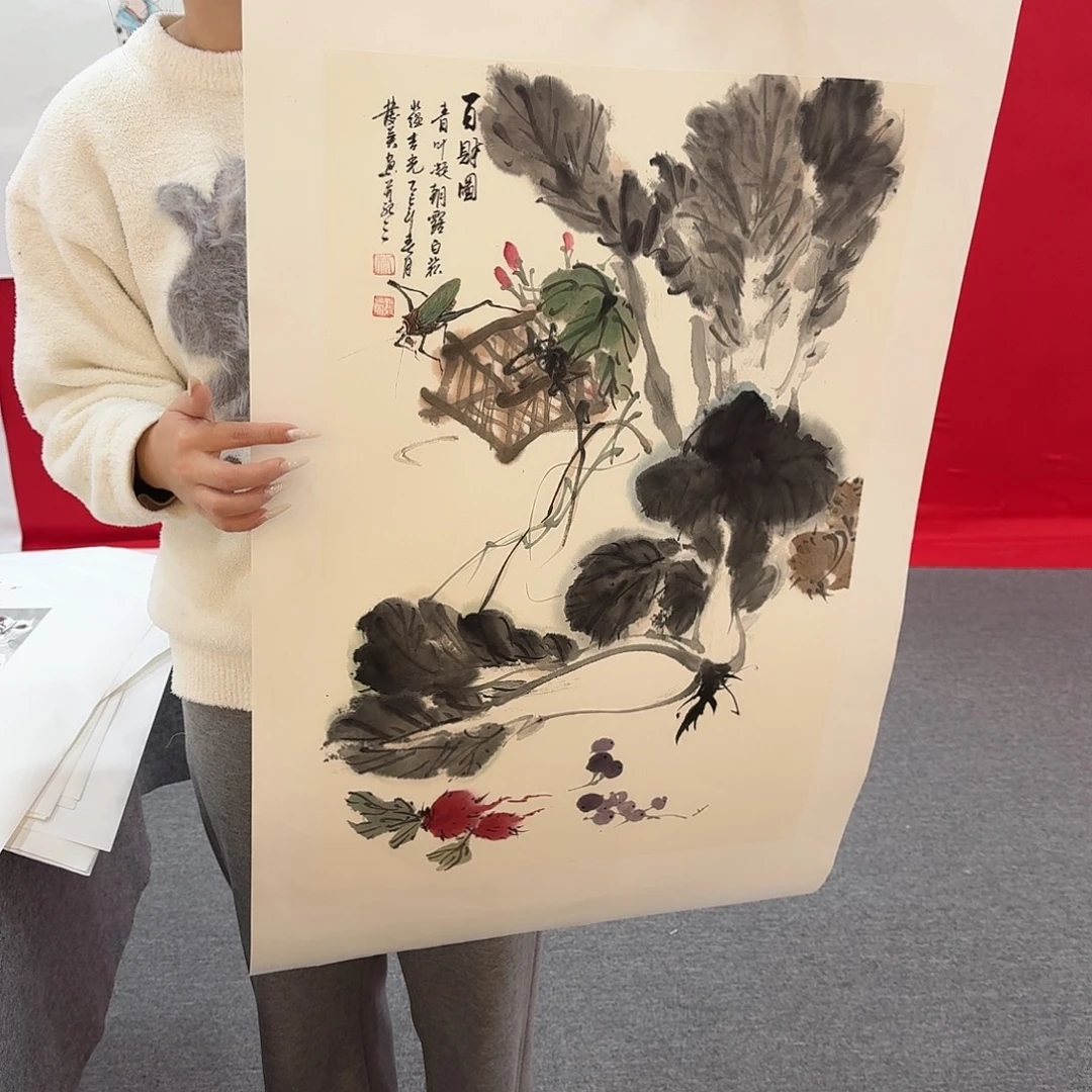 国画新号开播福利多多