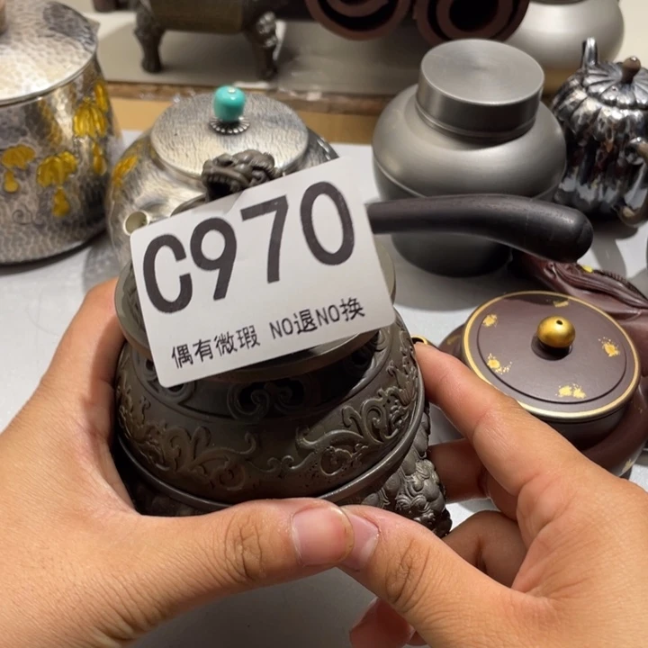 紫***依0000000000000编号塑料970