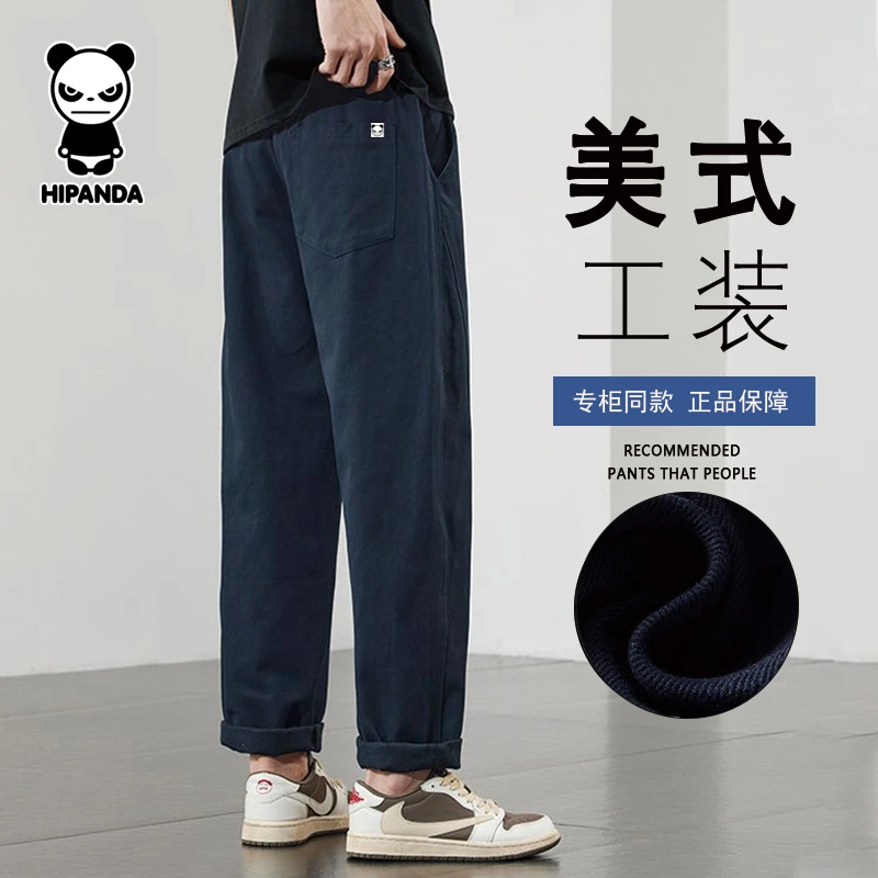 “你好熊猫”HiPanda男士弹力阔腿卫裤男百搭工装裤春秋休闲裤