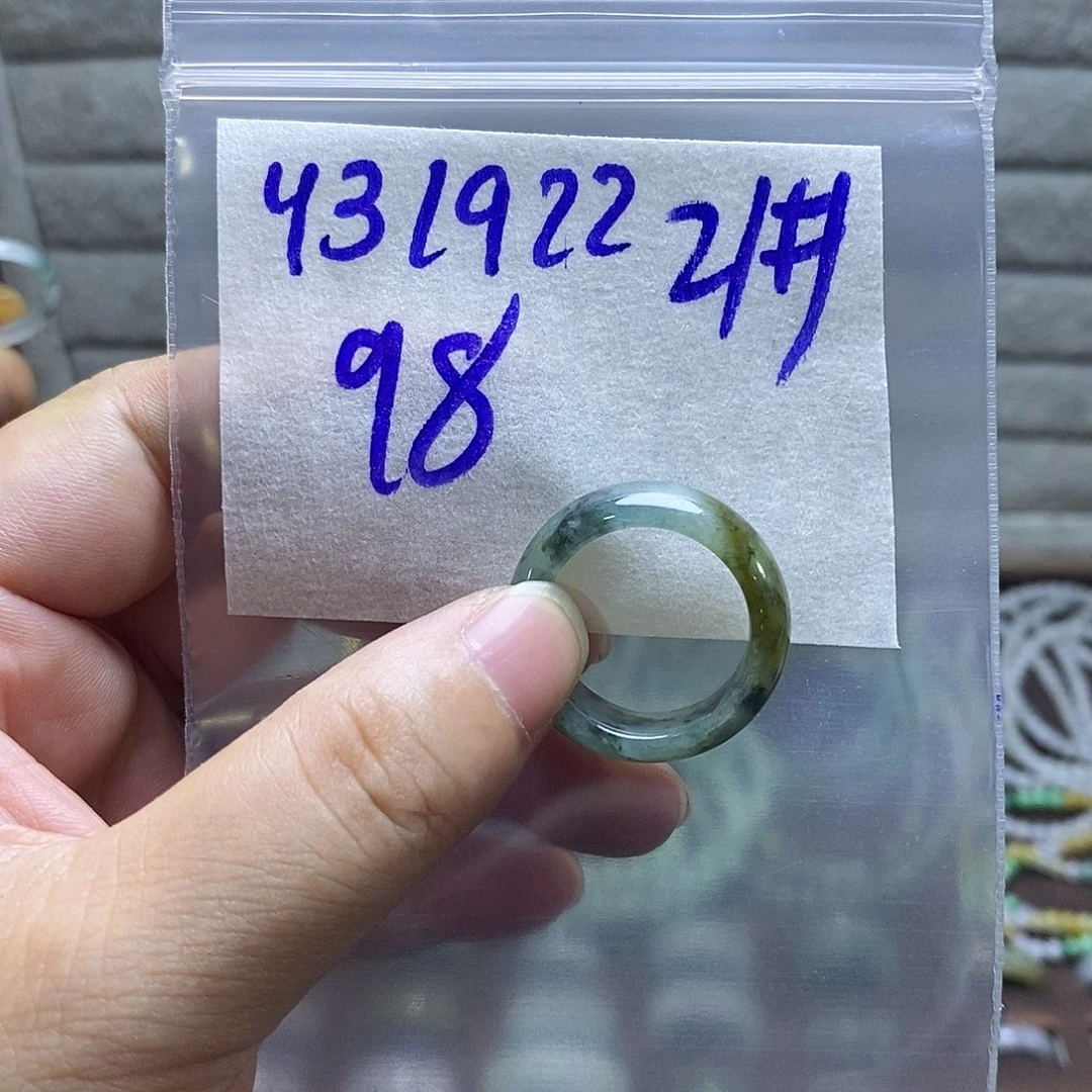 未镶嵌定制翡翠忘**会