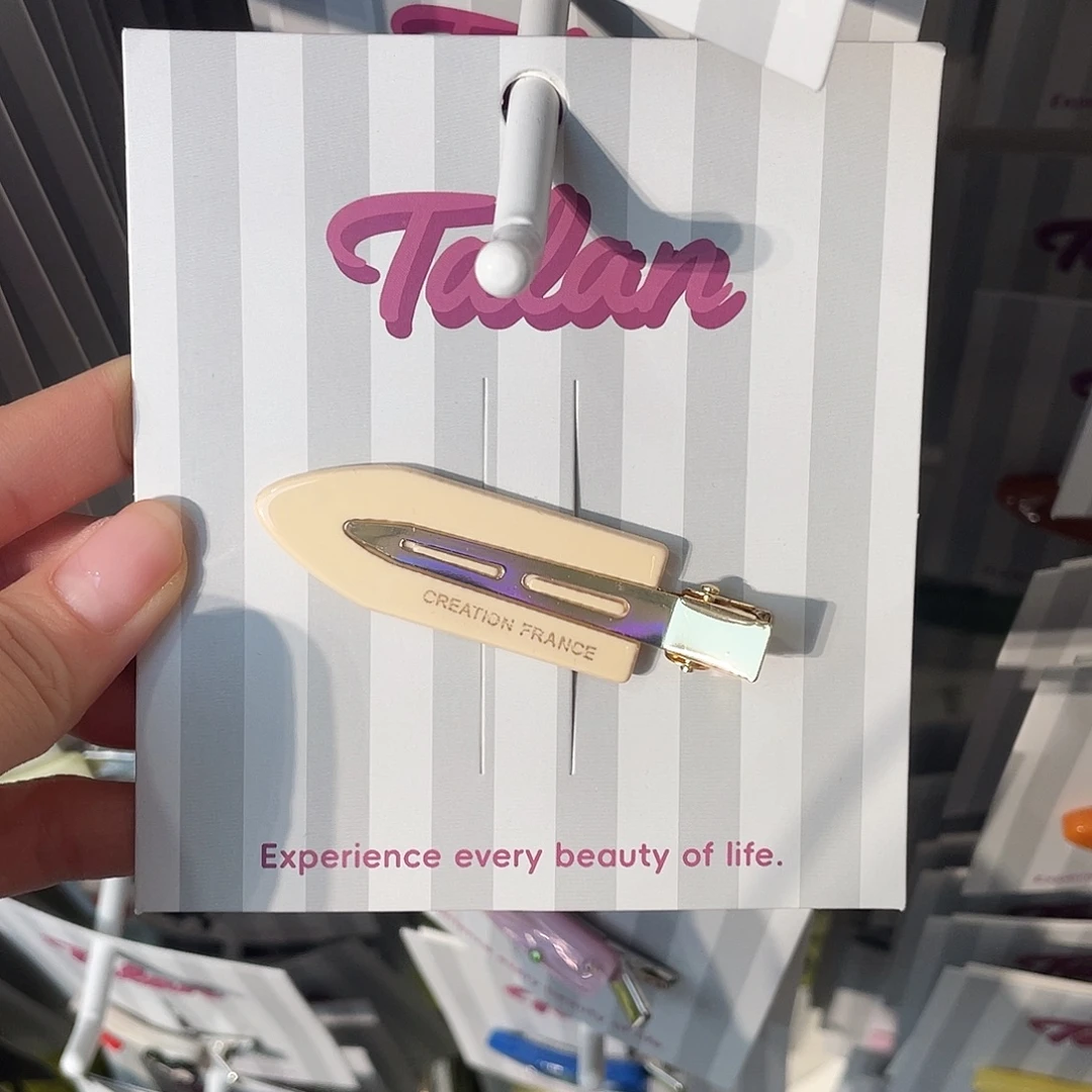 皮质非金属70 米白三角无痕