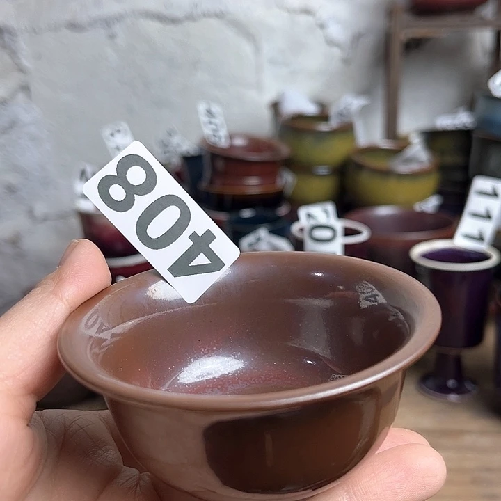 钧瓷钧瓷钧瓷钧瓷