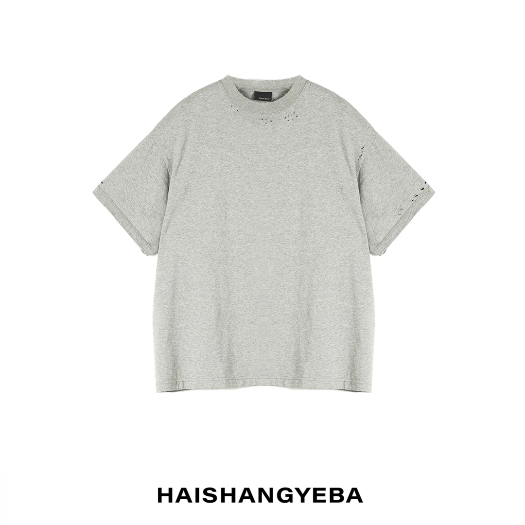 【海上叶爸】新款2025夏季百搭棉破洞男女同款宽松套头圆领短袖T恤