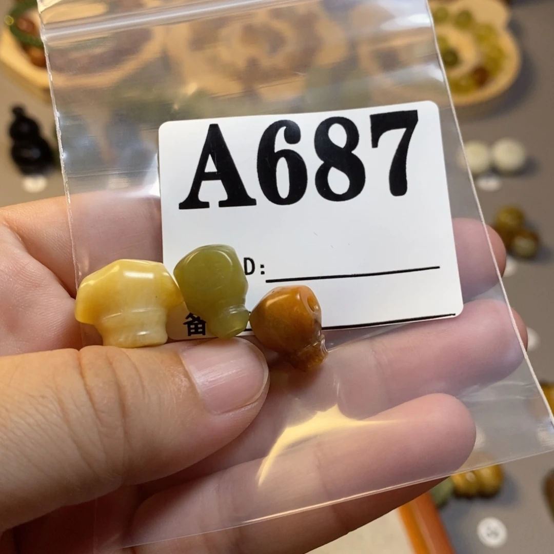 【闪购商品】未镶嵌岫玉配珠集****号