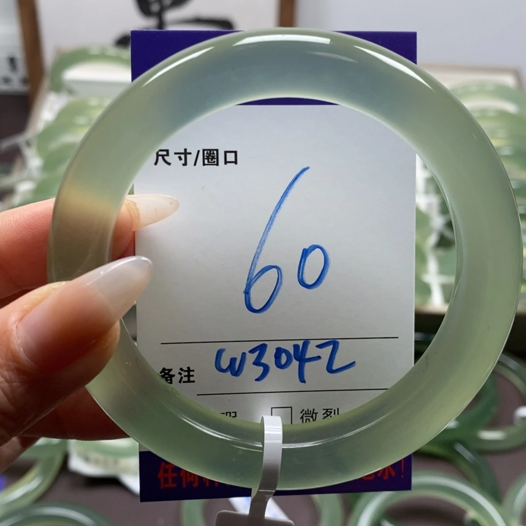 z***…蛇纹石玉未镶嵌手镯