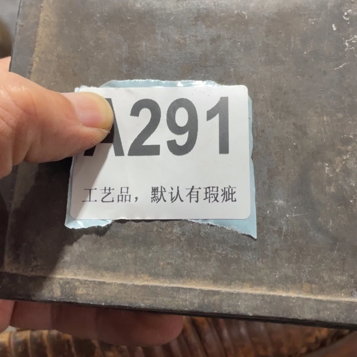 不***风琉璃手工艺品知道