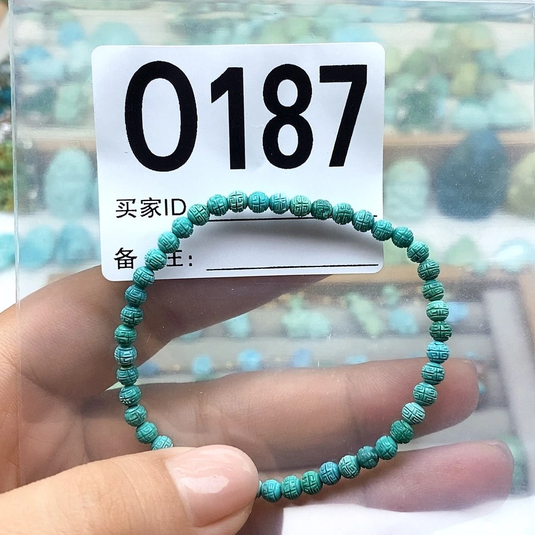 ****滑绿松石未镶嵌配饰