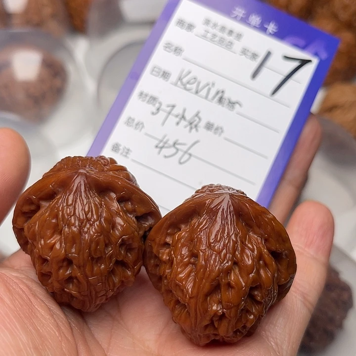 文玩核桃把件K****～翻天印