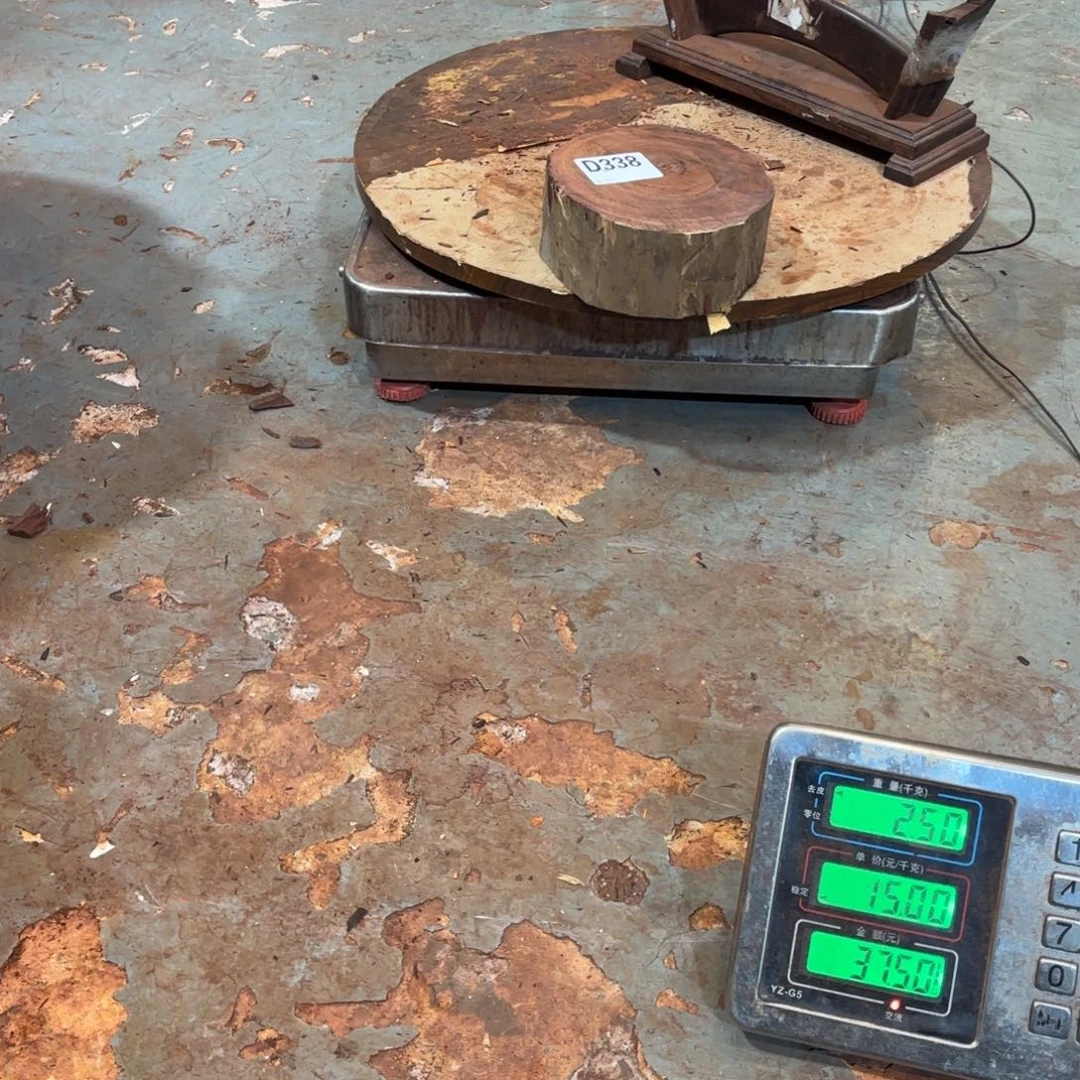 一物一拍血檀编码338