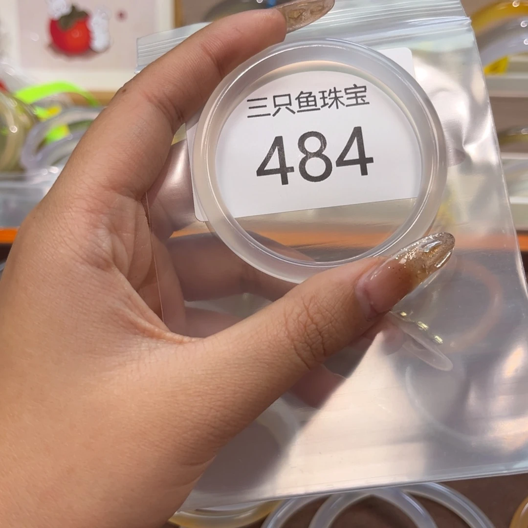 玛瑙/玉髓手镯未镶嵌是**呀
