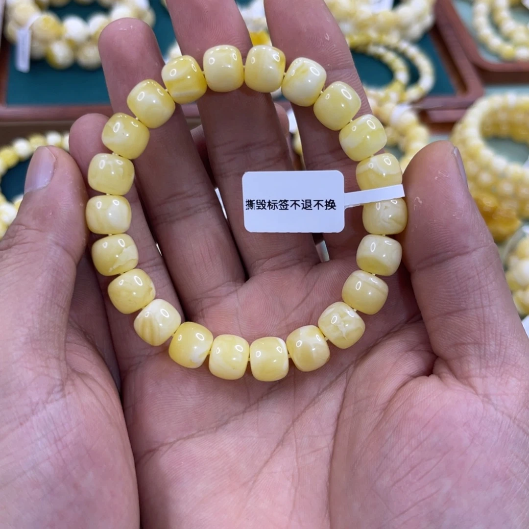 手链琥珀未镶嵌蜜蜡10.5mm金白花