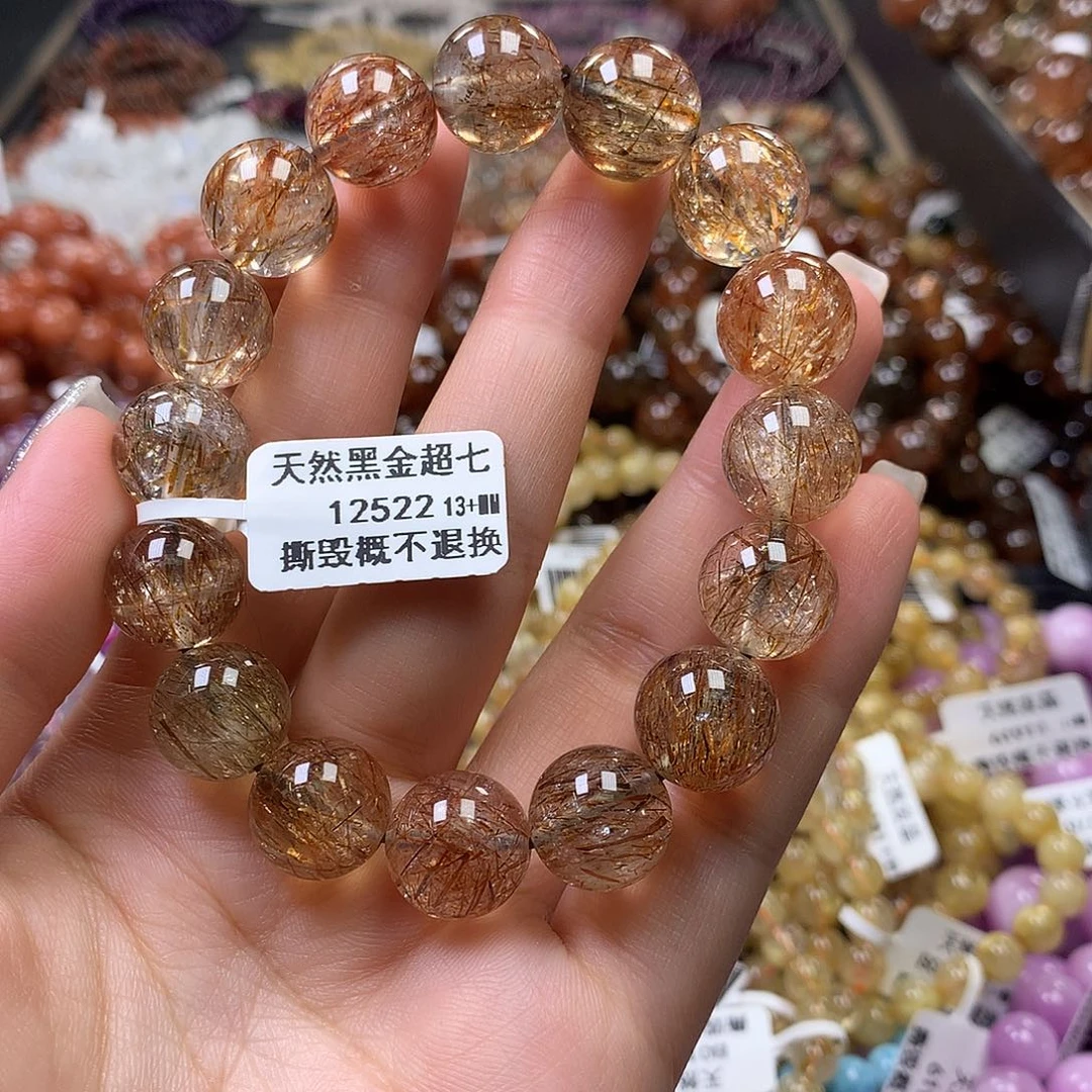 未镶嵌手链水晶，