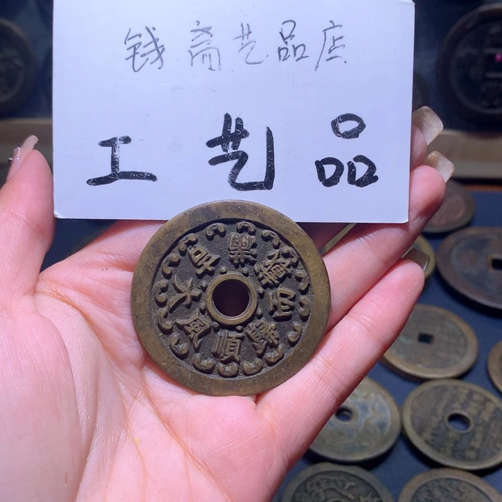 铜积***量高仿工艺品花钱