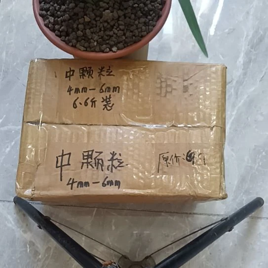 与***行兰菌颗粒中颗粒6.6斤