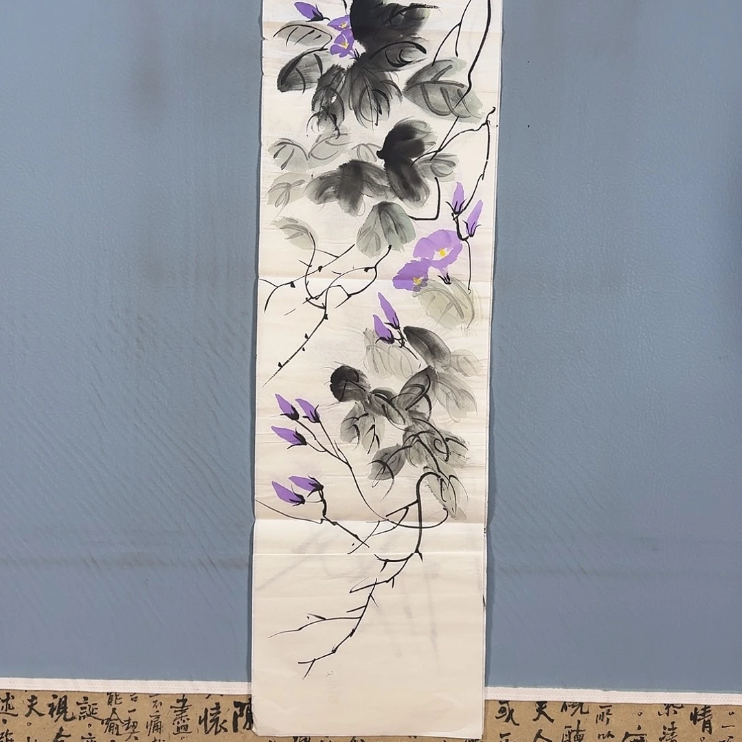 国画178 牡丹仙子也