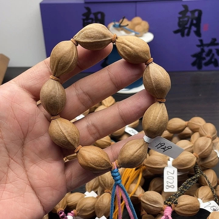 橄榄核吊坠1929梅林铁核……