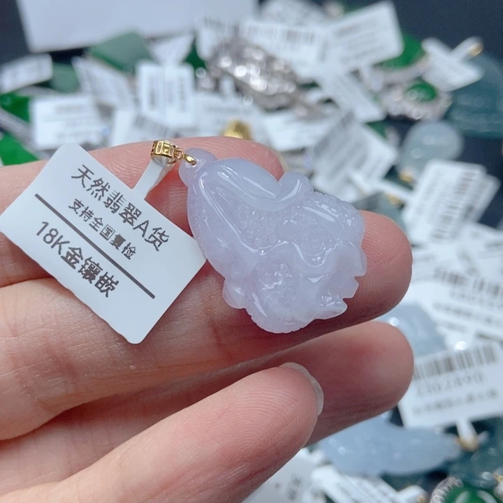 翡翠18K金镶嵌吊坠(不含链)