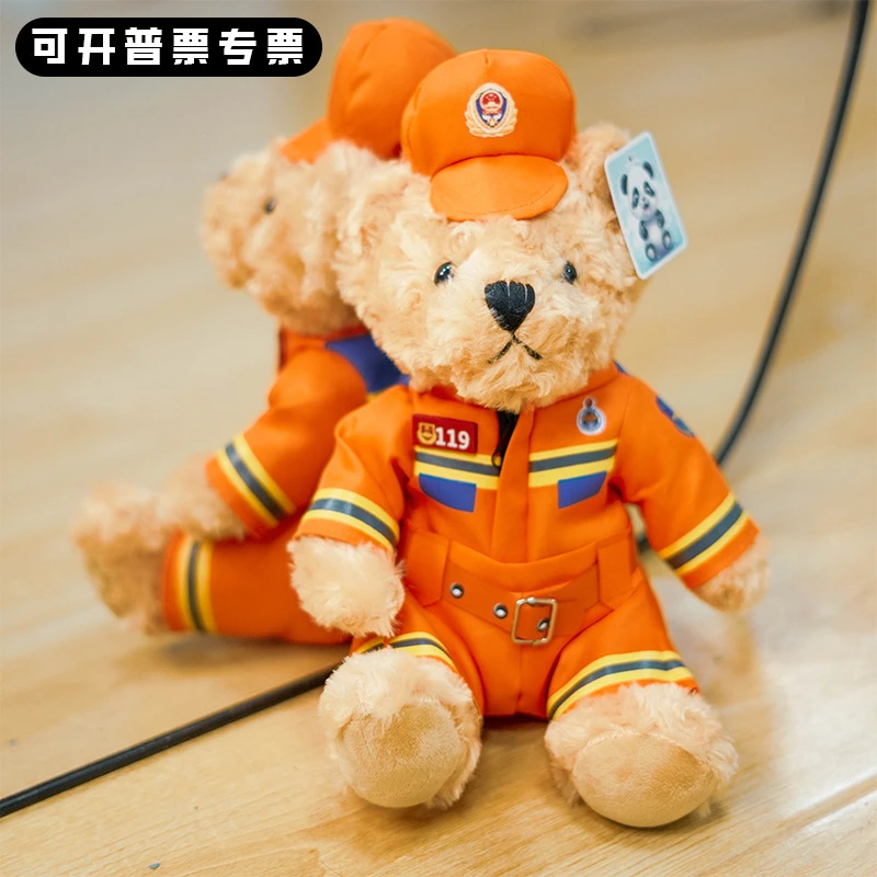 印字警察小熊骑行服公仔交警小熊玩偶警熊泰迪熊毛绒玩具机车熊