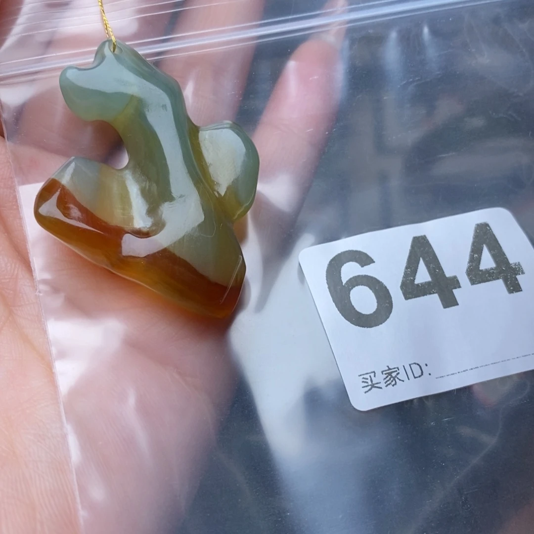 蛇纹石玉未镶嵌一