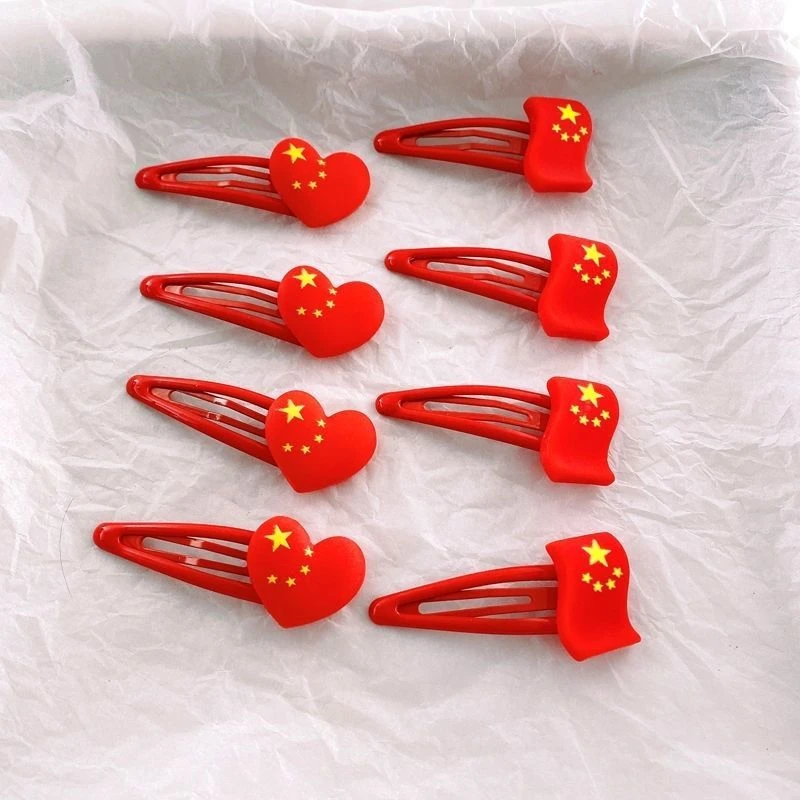 十一国旗发夹爱心发卡国庆节头饰女童发卡刘海侧边碎发夹头饰发饰