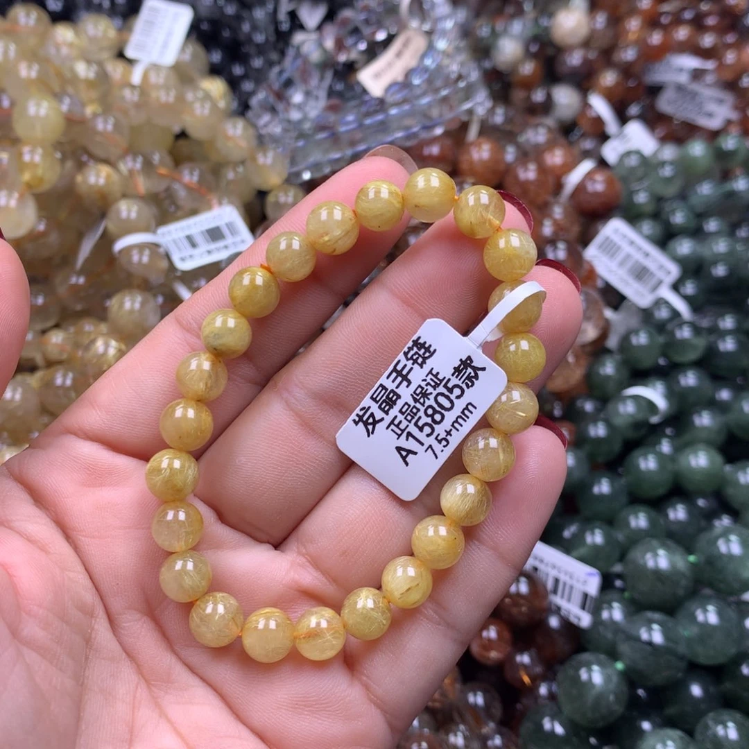 未镶嵌手链水晶1111111111