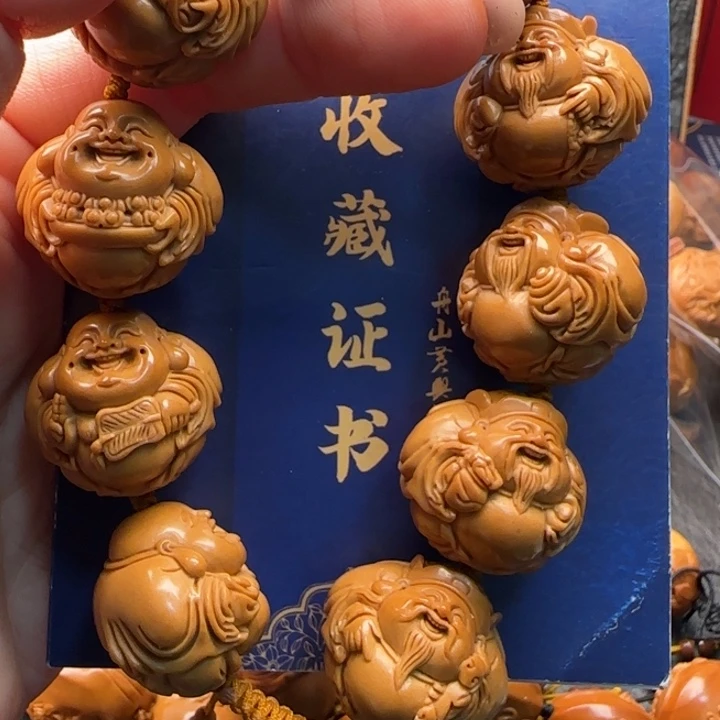 手串橄榄核橄榄核