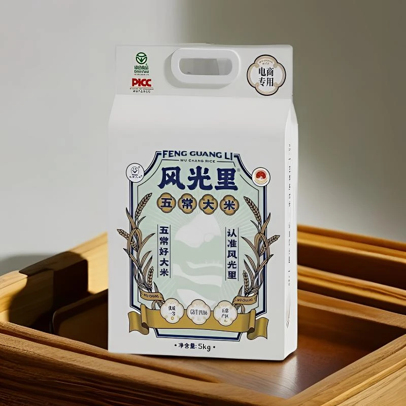 正宗东北五常稻花香大米绿色食品美国煮饭煮粥软糯展示香甜蛋炒饭